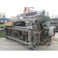 curtain fabric weaving machine  power loom machine price