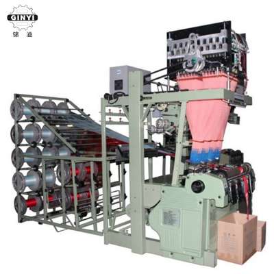 high speed elastic webbing machine, GINYI computerized jacquard needle loom, elastic tape making machine