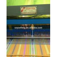 HIGH EFFICIENCY HIGH PRECISION RAPIER LOOM WITH JACQUARD