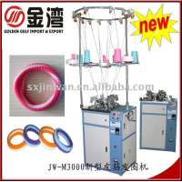 New elastic hair band machine