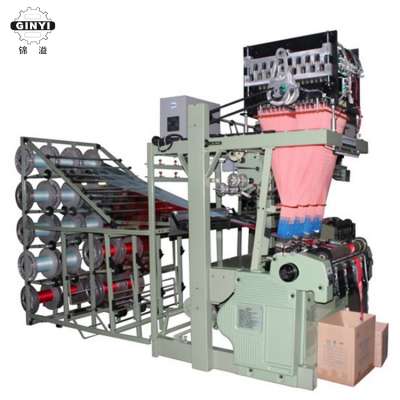 Electric Jacquard Needle Loom